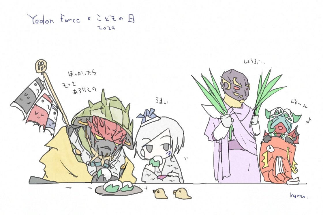 haru様 階 晴紀 Shina Haruki (@_haru_47) • Instagram photos and videos