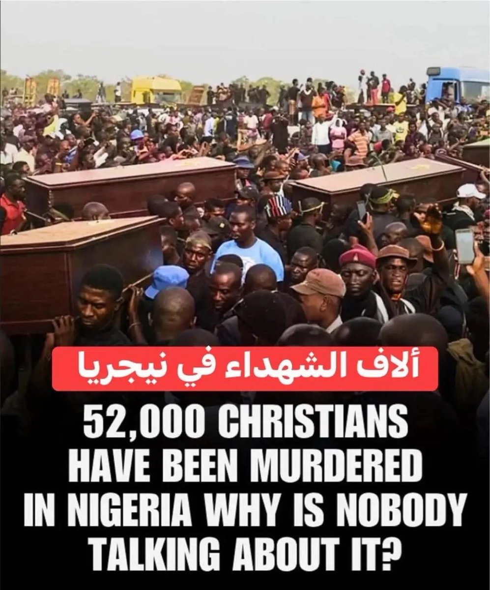 الارهاب الاسلامي  :