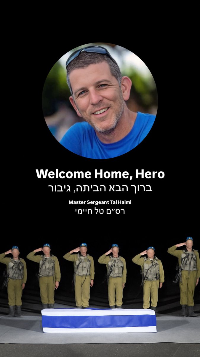 Netanel Worthy - נתנאל וורתי tweet media