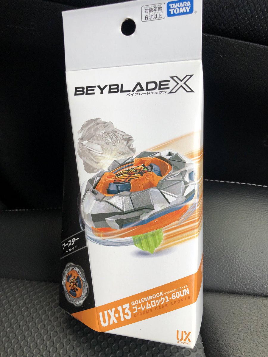 ❦Mirage様❦ Z/X -Zillions of enemy X- iDOL SPECiAL SiTUATiON CD 「MiRAGE