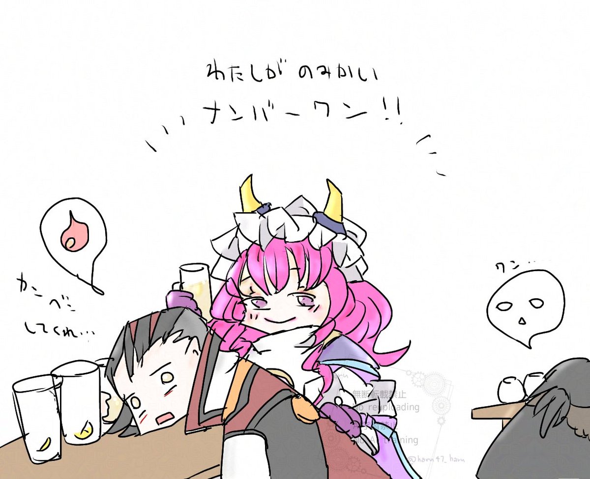 haru (@haru47_haru) / Posts / X