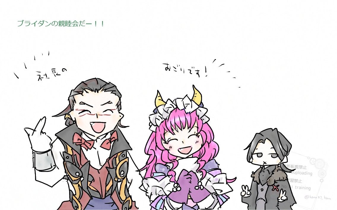 haru様 階 晴紀 Shina Haruki (@_haru_47) • Instagram photos and videos