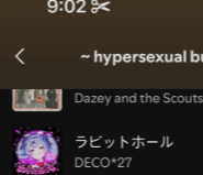 YOU CANNOT BE FUCKING SERIOUS