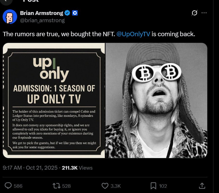 브라이언 암스트롱의 UpOnly NFT 구매를 발표한 트윗 스크린샷