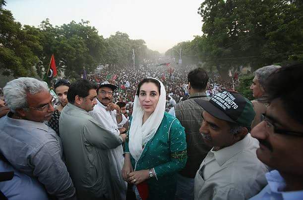 Usman Awan (@usmanawanppp) on Twitter photo ہماری خاک سے خوشبو وطن کی آئے گی
ہمارا خون اس مٹی کے رنگ میں شامل ہے
<a href="/BBhuttoZardari/">Bilawal Bhutto Zardari</a> <a href="/PoetryClubPPP/">Poetry Club PPP</a>
#PoetryClubPPP #SMBB ہماری خاک سے خوشبو وطن کی آئے گی
ہمارا خون اس مٹی کے رنگ میں شامل ہے
<a href="/BBhuttoZardari/">Bilawal Bhutto Zardari</a> <a href="/PoetryClubPPP/">Poetry Club PPP</a>
#PoetryClubPPP #SMBB