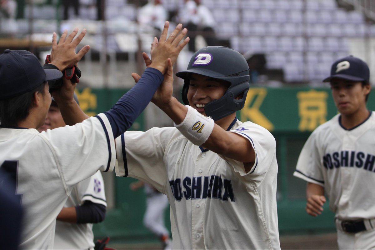 同志社大学硬式野球部 on X