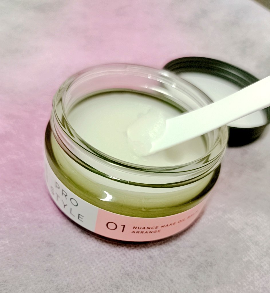 milk629's tweet image. シティーリビングからもらったプロスタイル✨
オフィスのみんなでお試し♡
💎ニュアンスメイクオイルバーム
しっとり質感で前髪やサイドの束感アレンジできるよ✨
💎ニュアンスメイクオイルは軽くてベタつかない💇‍♀️
両方ともツヤツヤのグロス効果もあるよ💗
香りも爽やか😻
#PROSTYLE