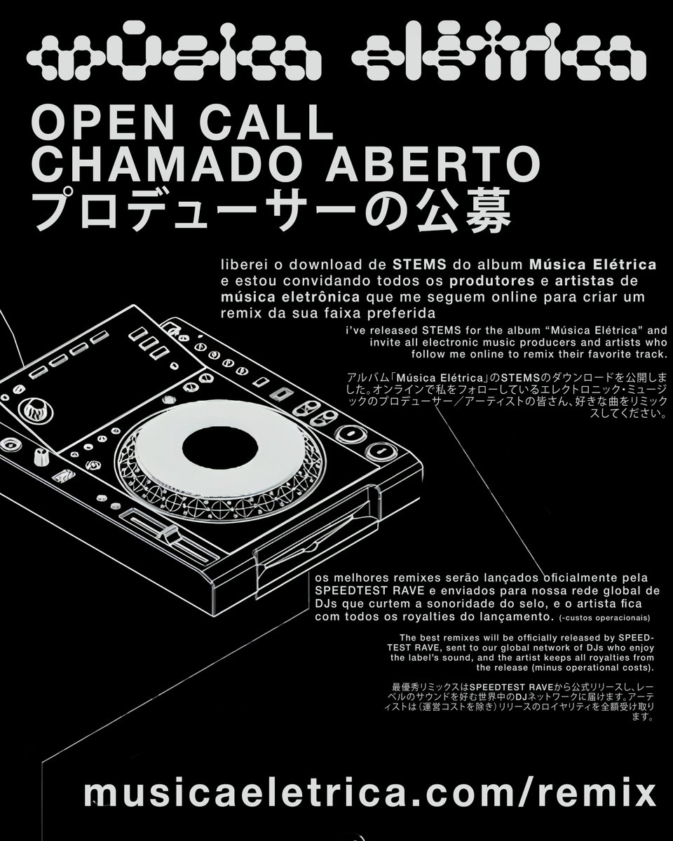 CHAMADO ABERTO a todos os produtores, clubbers, entusiastas de música elétrica e nerds! Lancei as stems do meu álbum pra quem quiser remixar, e um formulário pra vocês me enviarem seus remixes.

O prazo é de 1 mês e as tracks que eu mais gostar vão sair num álbum oficial de remix