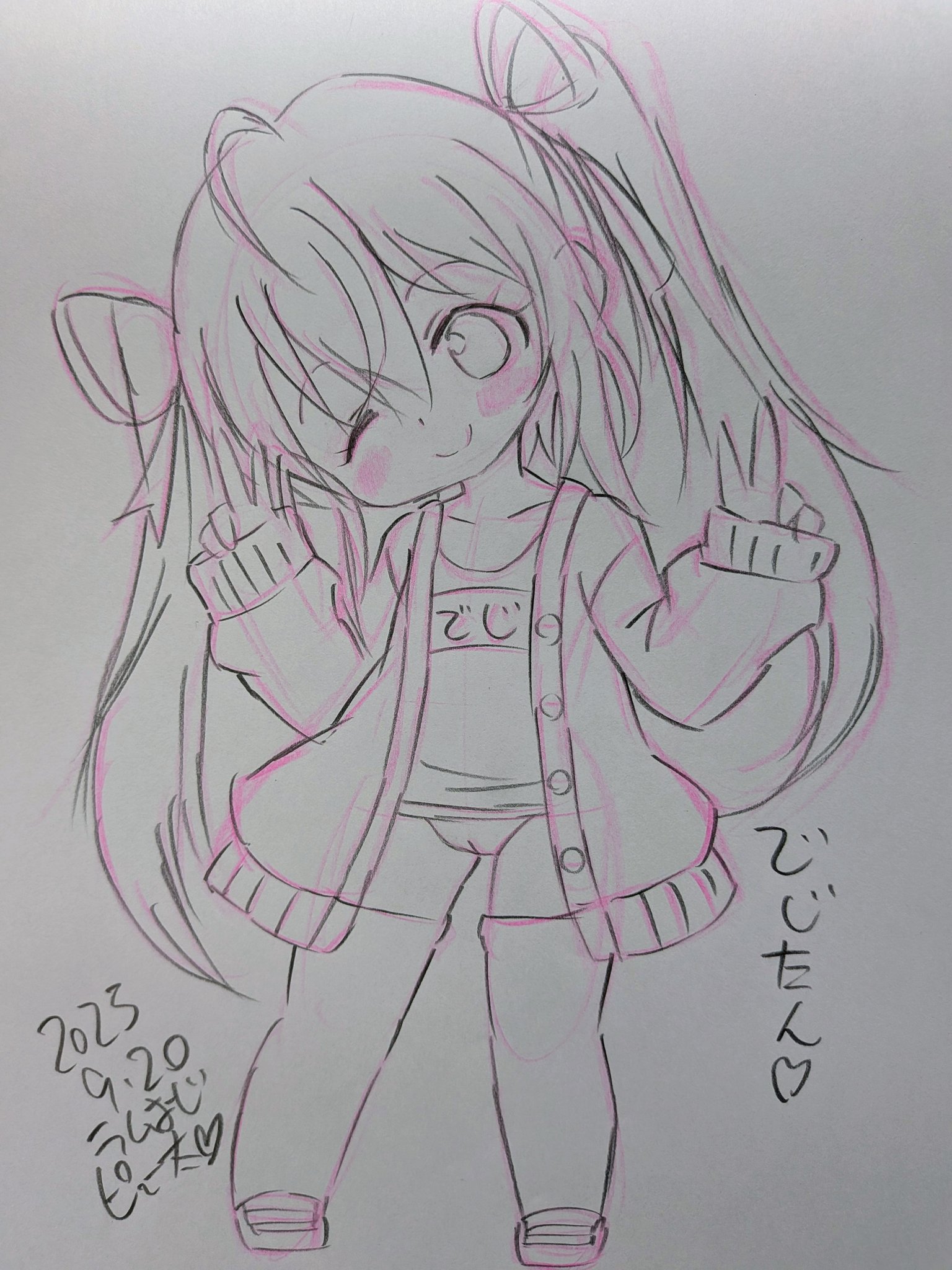 yumi様おまとめ専用✦163+284✦ショップ看板制作✦A3ノビ2枚✦書体変更 PPS-A3 ピッコロ 小さいポスター看板 A3 （両面）ブラックor