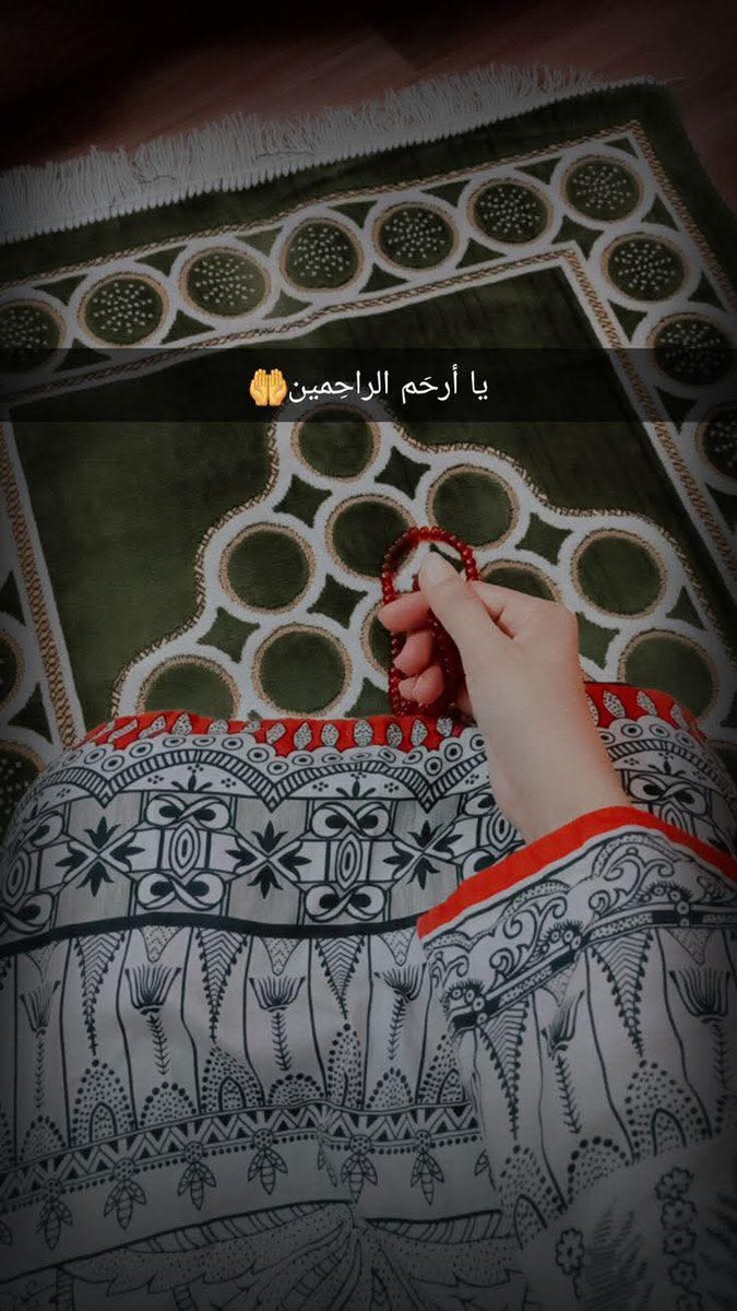 السَّلَام عَلَیْکُم وَرَحْمَةُ اَللهِ وَبَرَكاتُهُ !!
اپنی صبح کا آغاز آقائے دو جہاں،رحمۃ للعالمین حضور اقدس ﷺ کی بارگاہ میں درود و سلام سے کیجئے۔

اَللّٰھُمَّ صَلِِّ عَلٰی مُحَمَّدٍ وَّعَلٰی آلِ مُحَمَّدٍ
کَماصَلَّيتَ عَلٰی اِبْراھِيمَ وَعَلٰی آلِ اِبْراھِيمَ
اِنَّكَ حَمِيدُ