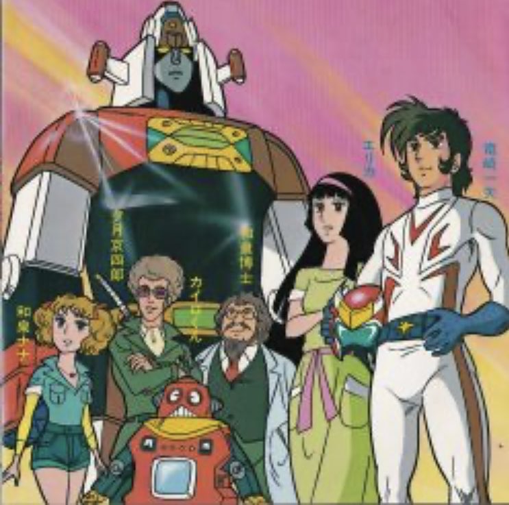 fafi022's tweet image. Choudenji Robo Combattler V البطل خماسي 
Chou Denji Machine Voltes V
Toushou Daimos