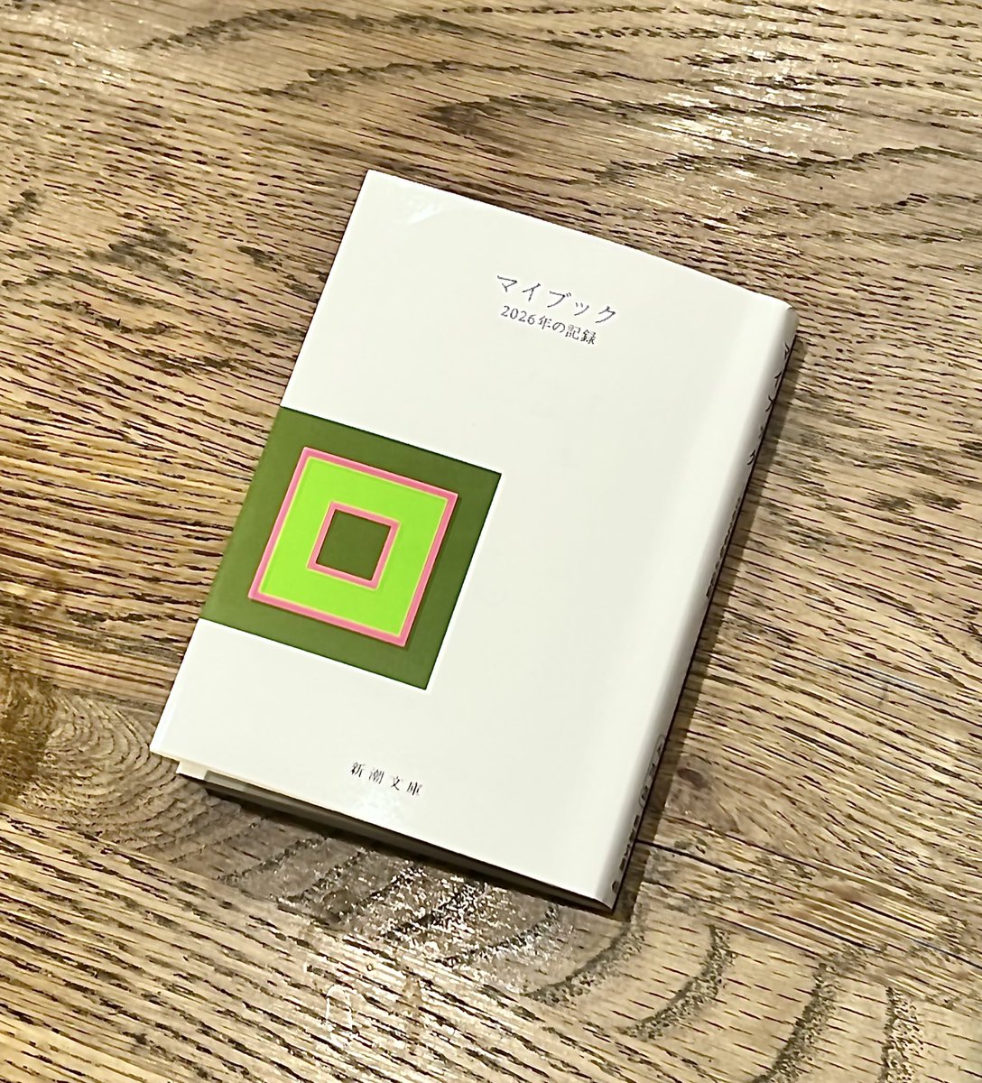 その他 mugi Mugi(むぎ) 🐢 (@NftMugimika) / Posts / X