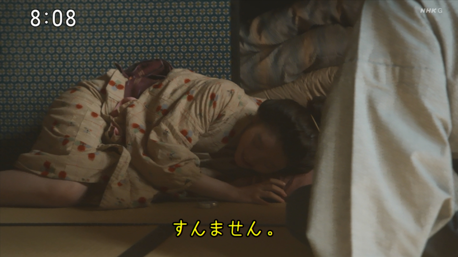 ★あんパン★ パンツ｜Unknown London (アンノウン・ロンドン)｜Cross