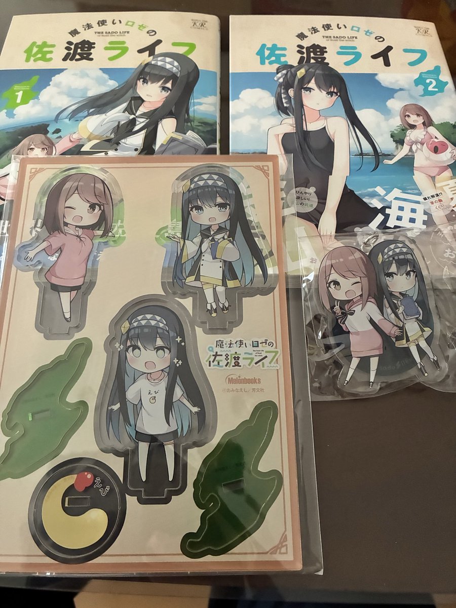 おみなえし🍊佐渡ライフ5巻7月発売！！🍤🍤🍤🍤 (@ominaeshin