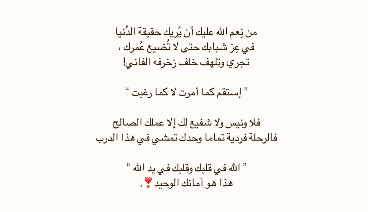 5GG5i's tweet image. 💗💗.