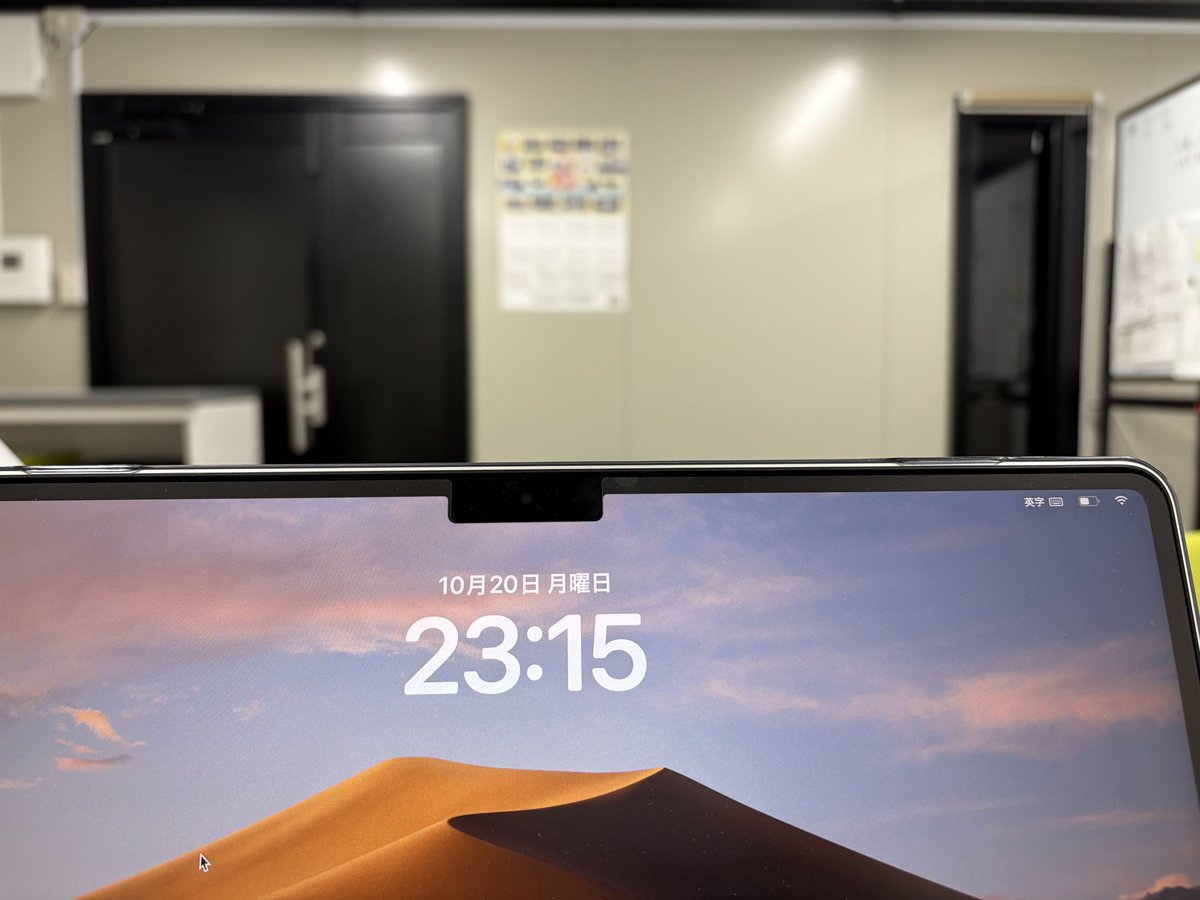 gyosyo_npm's tweet image. おはようございます☀️
無事に誕生日を迎えることができました🎉

さっそく妹からネクタイを🎁
昨夜は遅くまで仕事してましたが、なんとか日付が変わる前には仕事を終え、自宅で飲みながら誕生日を迎えました😂

この1年間も更なる成長を目指して頑張りたいと思います！💪