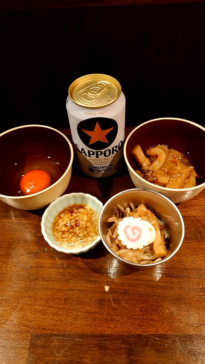 ねぎましまし 遠征グルメ情報vol.25】ネギをマシマシ「横綱ラーメン」 - 新