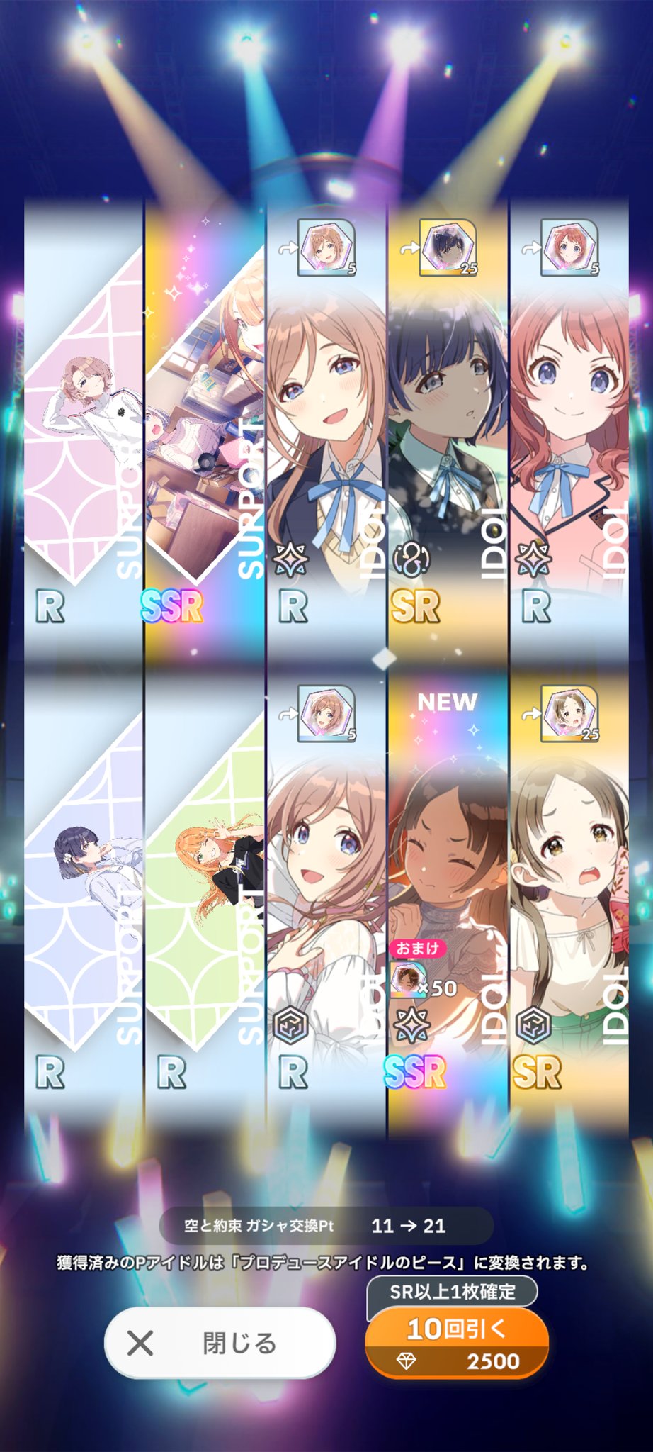 kira凛@Skeb依頼受付中 on X: 