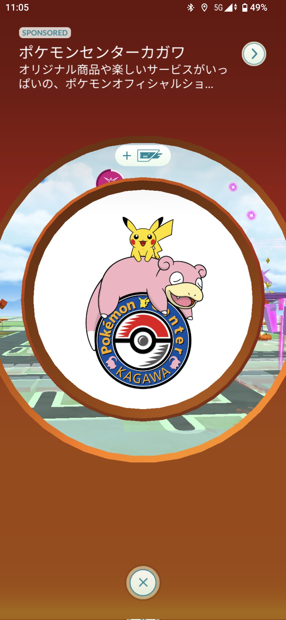 ポケモン - tatsu03084307 629048_in_1000x1000.jpg