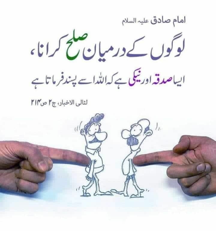 #XPromote 💢
<a href="/AHamza38835/">༺ 𝐋𝐞𝐨𝐕𝐢𝐛𝐞𝐬 ༻</a>
<a href="/Munsif2/">𝐌𝐮𝐧𝐬𝐢𝐟 ᵃᵇᵘ ˢᵃˡᵃᵐ</a> <a href="/NM1k_/">༺ 💎𒆜𝑵𝑬𝑬𝑵𝑨𝑯𒆜💎 ༻</a>
<a href="/ik_553/">.⃝ ⃝ ⃝ ⃝ ⃝💛マスカン 𝐌𝐮𝐬𝐤𝐚𝐧💖. ⃝ ⃝ ⃝ ⃝ ⃝ ⃝💚</a>  <a href="/553ik/">Rabiqueen_30</a>
<a href="/A_2SF/">S Rahe</a>
<a href="/Ejz55/">👉𝐄ᴊᴀᴢ 𝐇ᴀsʜᴍi👈</a> 
<a href="/Fk0_1/">Shahid (lover pti)</a>
<a href="/JF__7n/">🇵🇰 🇵🇸🔻𝒮𝒶𝒾𝒻𝓊𝓁𝒾𝓈𝓁𝒶𝒶𝓂🇵🇰🇵🇸🔻</a>
💢
<a href="/S111_9/">SHAHID MEHMOOD</a>
<a href="/IK54_/">ᎯᎥᏥ 𝓣𝓱𝓪 ᎯᎯᎷᎥᏒ ᶦᵏᶠ</a>
<a href="/1Lvz0/">𝐿𝒶v𝑒𝑒𝓏𝒶_🍃</a>
<a href="/8804l/">X Khan 💥</a>
<a href="/Shpti9/">% کپتان کا سپاہی$</a>
<a href="/Y22NY/">YASEEN</a>
<a href="/shZ447/">🌻🌻🌻𝕊𝕙𝕒𝕙𝕫𝕒𝕕 𝕄𝕦𝕟𝕚𝕣🌻🌻🌻</a>
@MH512_
<a href="/NM2k__/">༄𝓝𝓜᭄🌸 ŋɛɛŋąɧ ❤️❥❥═══</a>
💢
<a href="/Zim__23/">Zimal</a>
<a href="/Sprxzy2/">Umar</a>
<a href="/anyk104/">عینی خان🥀</a>
<a href="/OdriSeva/">Odri Seva</a>
<a href="/Mirha_00/">Mirhafatima</a>
<a href="/shd0016/">Shahid</a>
<a href="/zimal293/">🦋𝐑ᴀsʜɪᴅᴀʜ🦋</a> 
<a href="/Y_O_U_S_1/">✨️ YOUSIF ✨️</a>
<a href="/zubm9231/">ZUBAIR Muhammad</a>
<a href="/LimitlessRebel/">Rabia Khanʸᵒᵘⁿᵍˢᵗʳ</a>