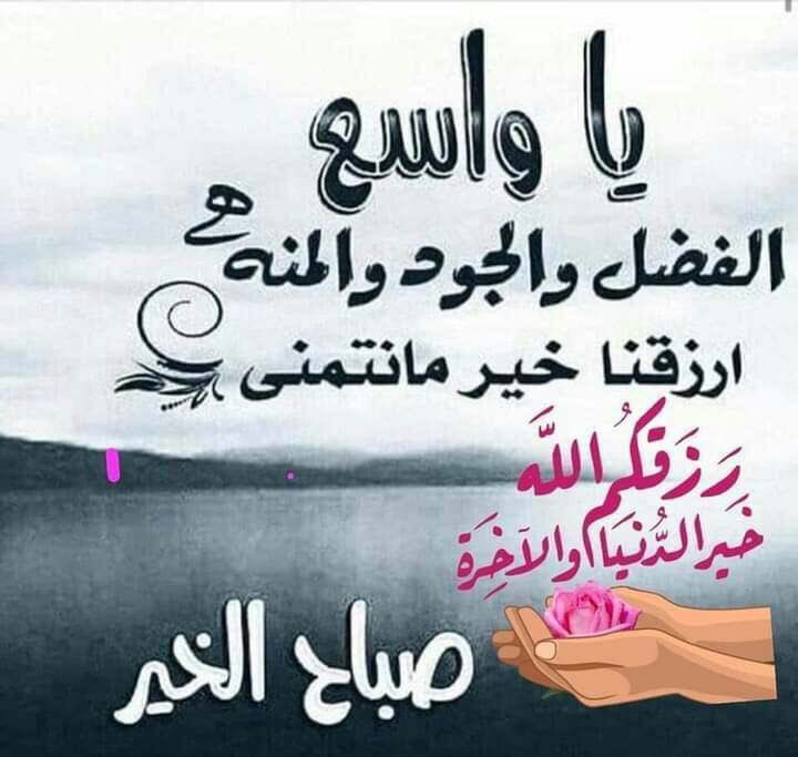 um_abdullah (@um_abdullah_j1) on Twitter photo 
