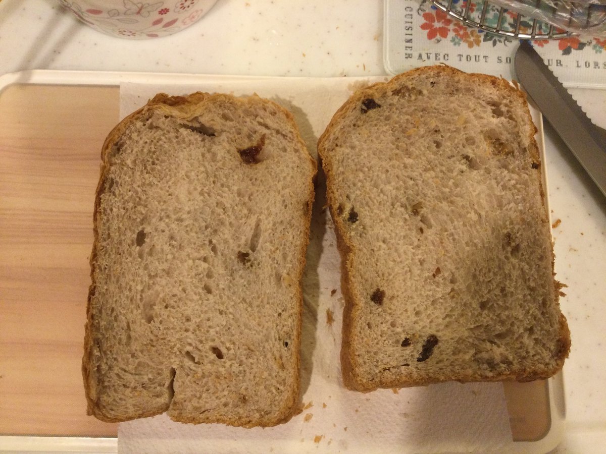 今朝カットしたパン🍞