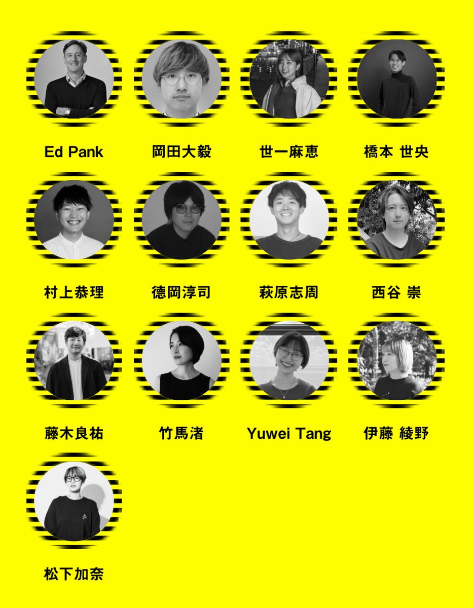 世一 麻恵 / Mae Yoichi tweet media