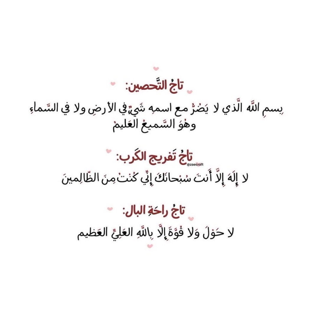 kookh88751's tweet photo. 🩷🩷🩷. https://t.co/MM5VmEQLCA