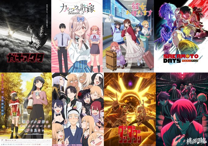 燻製Bar 外天楼　「燻製・漫画・音楽」をメインコンセプトにしたBar