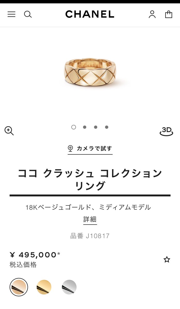 halfhapp's tweet photo. 宅建合格したら奨励金で20万で、欲しいの50万だったんだが？ https://t.co/8oe6OQd5D1