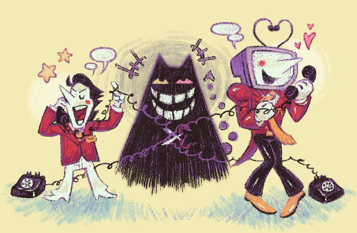 The person you are calling is currently unavailable

#deltarune #spamtenna