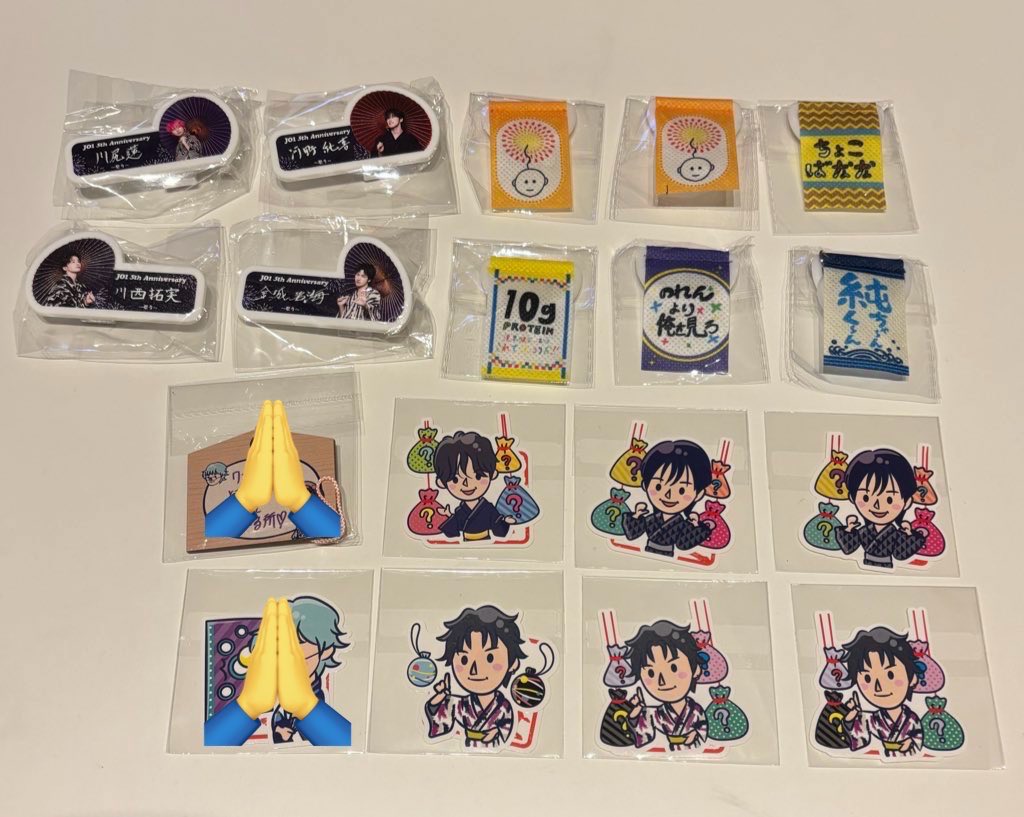 JO1 5thAnniversary 祭り 交換

【譲】 画像1枚目
  (川尻.河野.川西.木全.大平.金城.豆原)

【求】 佐藤(箸置き.ステッカー)
※ヨーヨー.ボールすくいステッカー求

11/1ドリフェス手渡し ＞郵送希望📮
お声がけください߹~߹!!

#JO1交換  #JO1_5thAnniversary_祭り