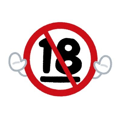 ‪‪❤︎R‬❤︎ページ いちごページ いちごページ いちごページ いちごページ 椿 Buy