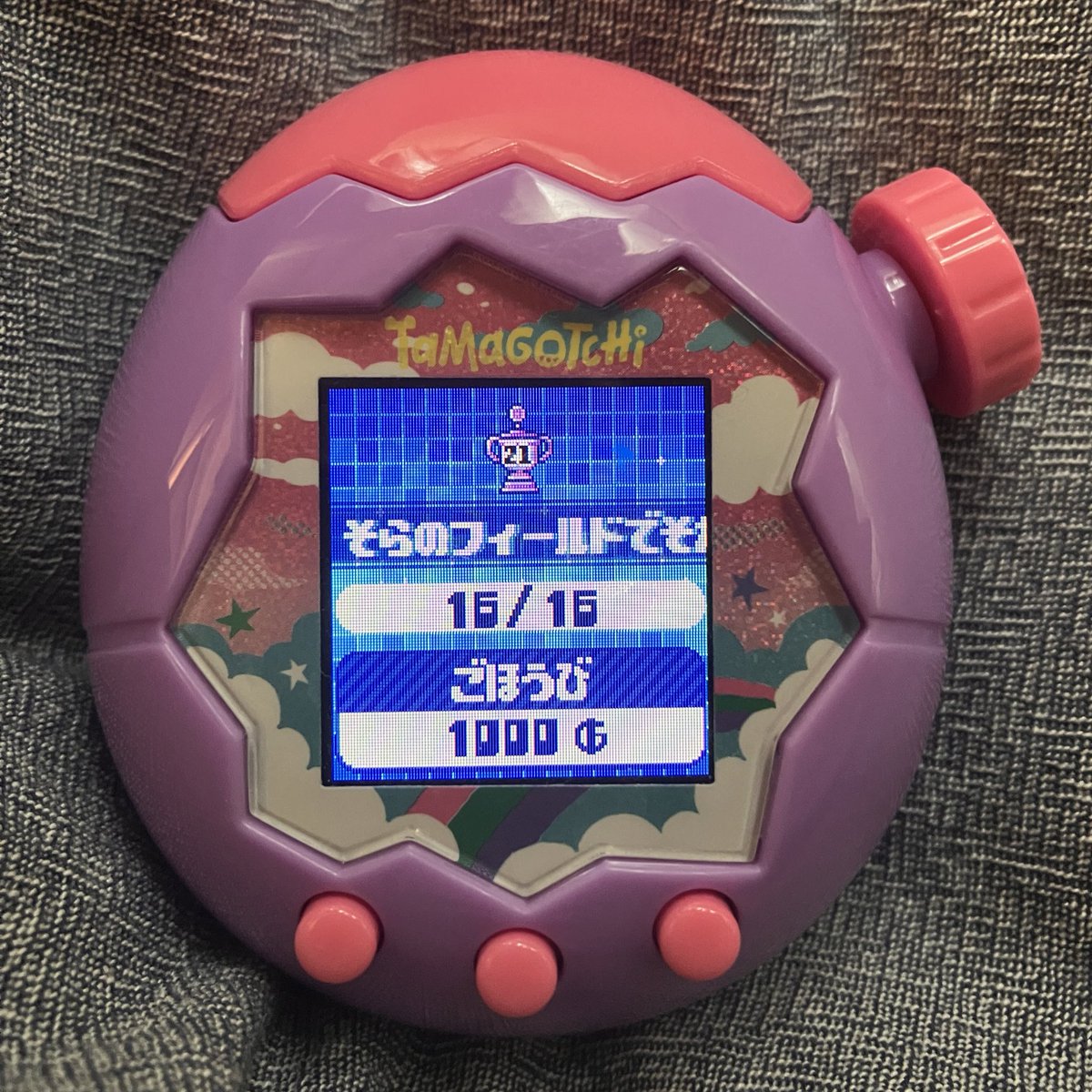 ︎✦︎専用︎✦︎ @@さま 〜10/5.8 2点 F on X: 