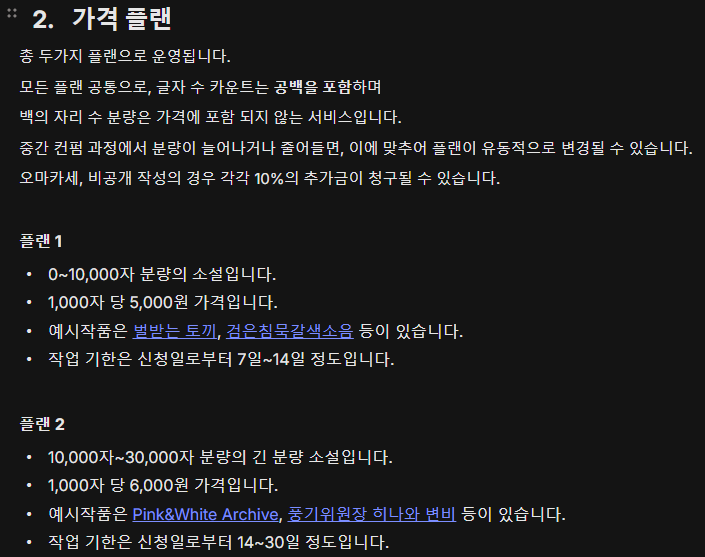 りょコン tweet media