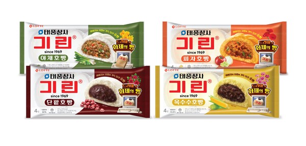 롯데웰푸드, 드라마 ‘태풍상사’ 컬레버 호빵 4종 출시

newsquest.co.kr/news/articleVi…

#tvN #태풍상사 #토일드라마 #강태풍 #이준호 
#롯데웰푸드 #컬레버 #호빵