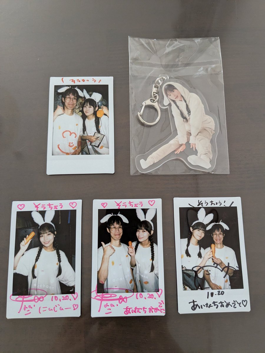 17Jl5D2onk5rYoc's tweet image. 2025.10.20  OSAKA MUSE
カラフルスクリームあいな生誕祭
カラスクに加入して初めての生誕祭、ほっこりとしたあいなちワールド全開の素敵な生誕祭でした。
あいなちゃん24歳の誕生日おめでとう🎉
これからもよろしくね。
#一緒に飲みたいみるくてぃー 
#みんなのすきなこ 
#ほわほわほわいと