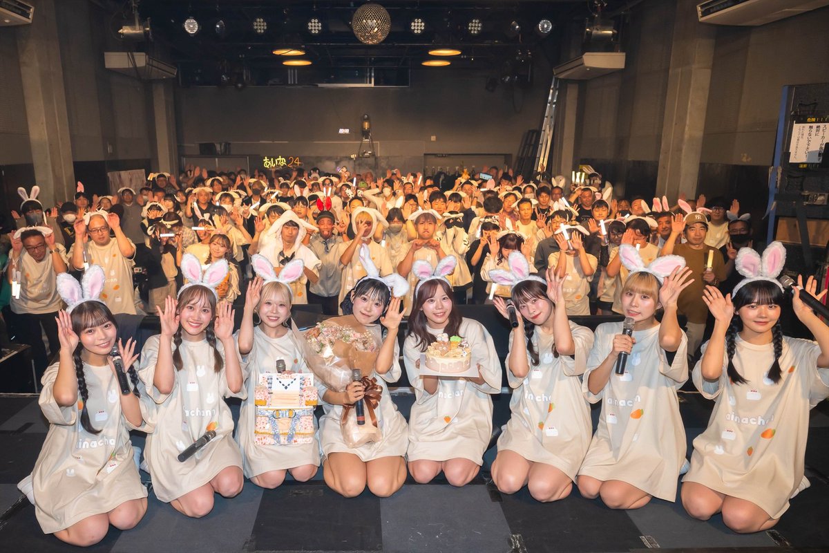 17Jl5D2onk5rYoc's tweet image. 2025.10.20  OSAKA MUSE
カラフルスクリームあいな生誕祭
カラスクに加入して初めての生誕祭、ほっこりとしたあいなちワールド全開の素敵な生誕祭でした。
あいなちゃん24歳の誕生日おめでとう🎉
これからもよろしくね。
#一緒に飲みたいみるくてぃー 
#みんなのすきなこ 
#ほわほわほわいと