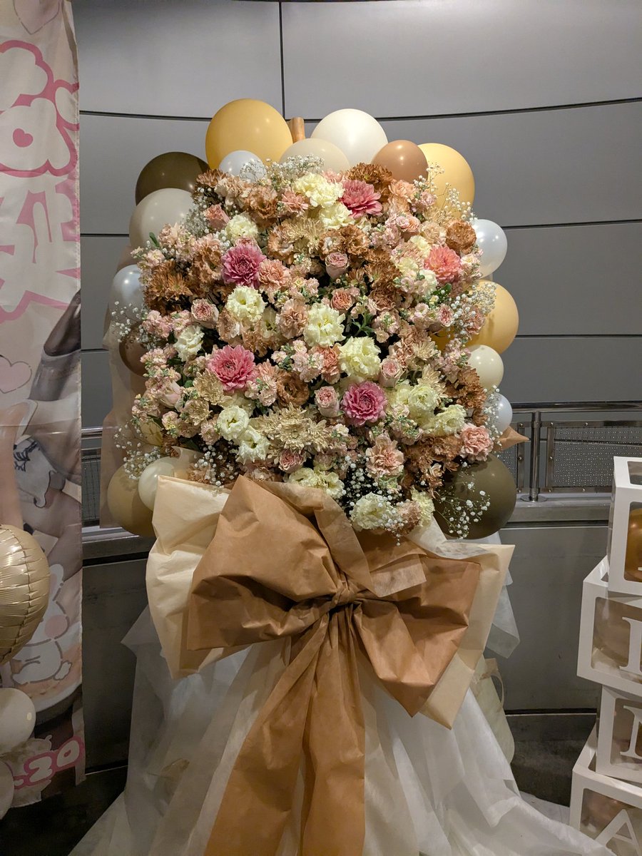 17Jl5D2onk5rYoc's tweet image. 2025.10.20  OSAKA MUSE
カラフルスクリームあいな生誕祭
カラスクに加入して初めての生誕祭、ほっこりとしたあいなちワールド全開の素敵な生誕祭でした。
あいなちゃん24歳の誕生日おめでとう🎉
これからもよろしくね。
#一緒に飲みたいみるくてぃー 
#みんなのすきなこ 
#ほわほわほわいと