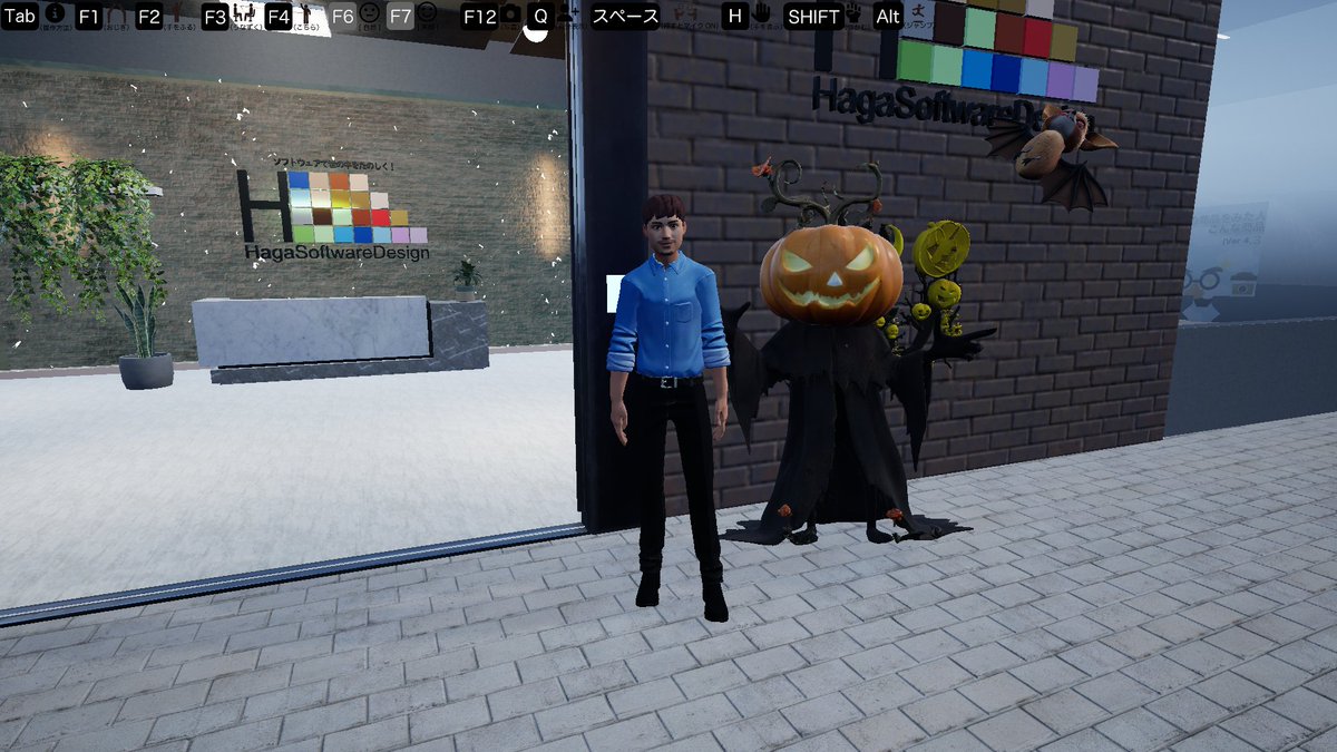 HagaSoftDesign's tweet image. ☀️おはようございます！from #HagaSoftwareDesign

#横浜 の街もすっかり秋めいてきましたね🍂☕

HagaSoftwareDesignでは
地元企業さまの #Webサイト制作 や #メタバース 展開を通じて“伝わるカタチ”を一緒に作っています💻✨

hagasd.com

#ホームページ制作 #VR #AI活用 #GreenShopVR