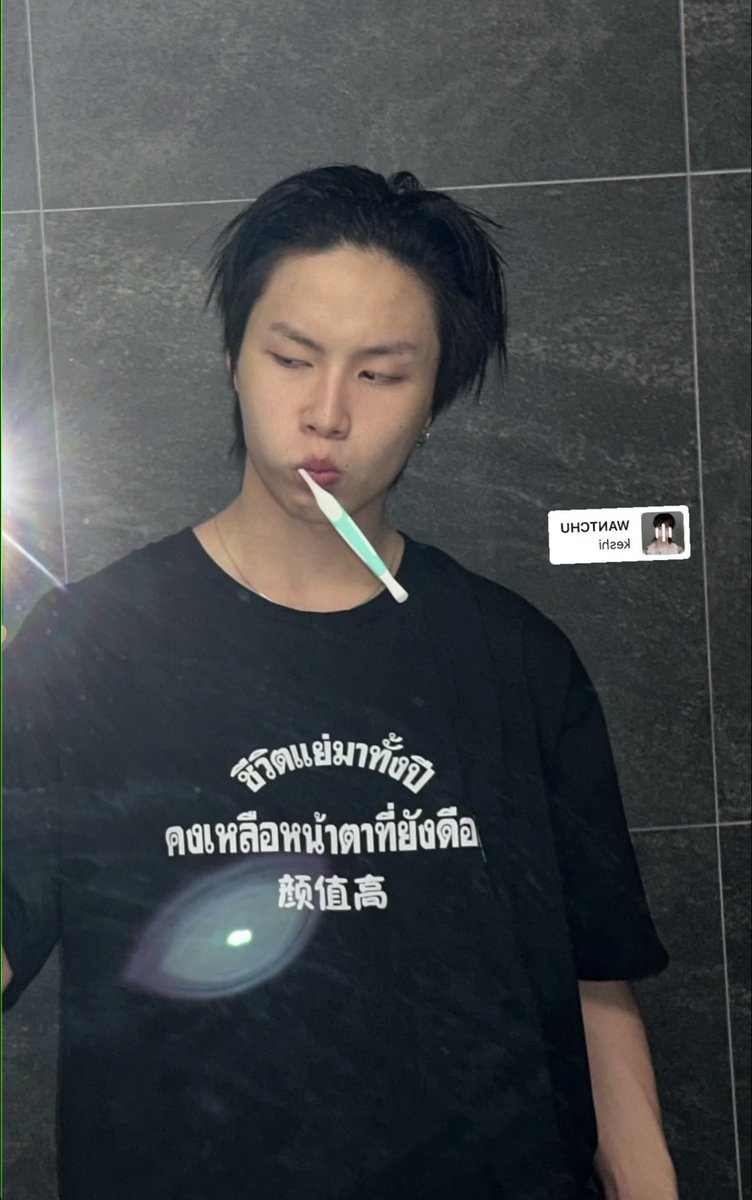 ppapupae's tweet photo. ทำไมน้องจั๋งเป็นคนแบบนี้ฟะ ไม่ชอบ 5555555555555555555555555555555555 https://t.co/H2JvRrBCjz