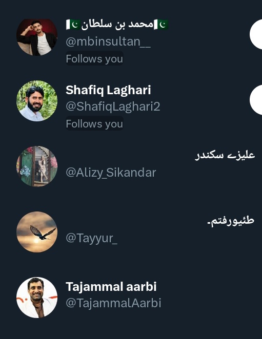 زرتاشیہ زری🖤 tweet media