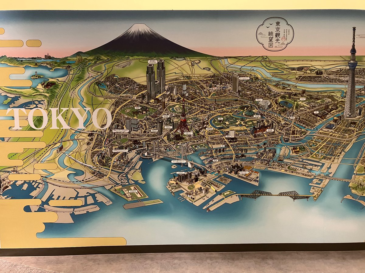 山下弘枝 tweet media