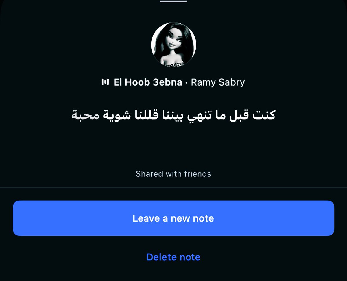 Reno (@iiilliy) on Twitter photo 