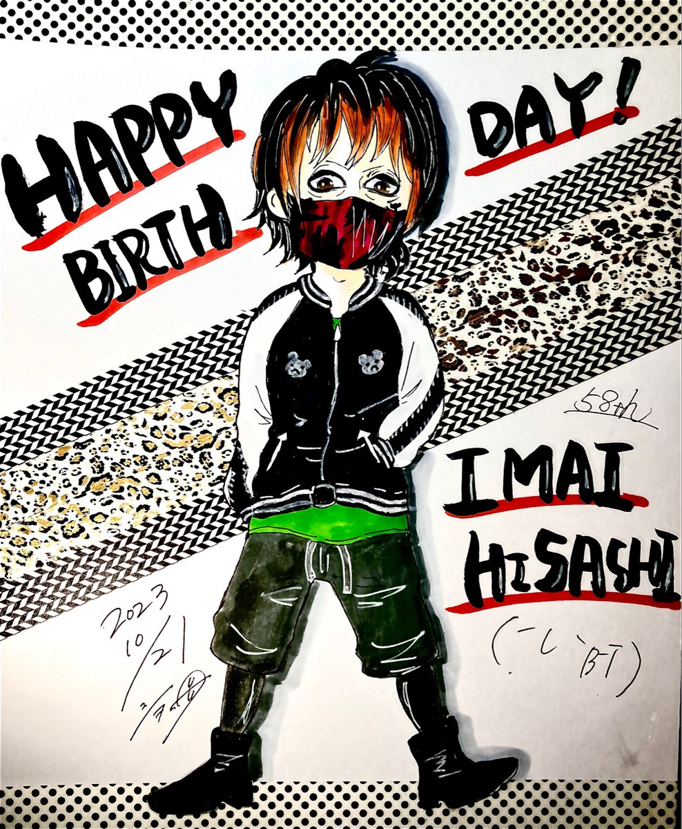 彩(さい) (@bluediscolor) / Posts / X