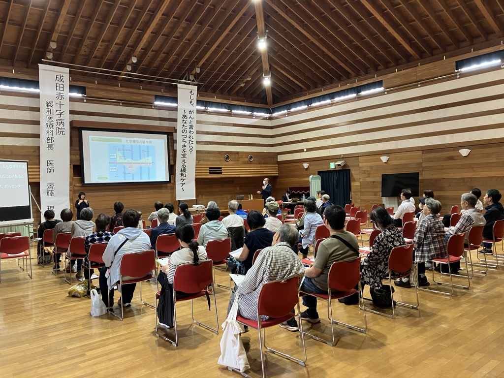 🎉『健康・福祉まつり』を開催しました！🎊
地域の皆さんと一緒に、健康増進や福祉に関する情報を共有できた２日間となれたと感じます♪
うなりくんスライダーやロードトレインも大盛況✨
ご来場いただきありがとうございました❗️

#成田市　＃健康　#福祉