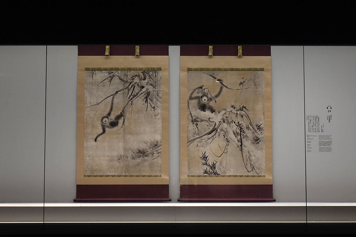 京都国立博物館 on X