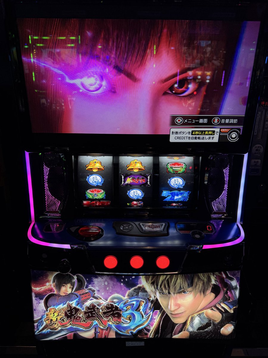 ゆっパチch (@yuppatiCH) / Posts and Replies / X