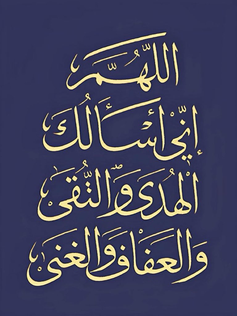 تركي (@trky99912) on Twitter photo 