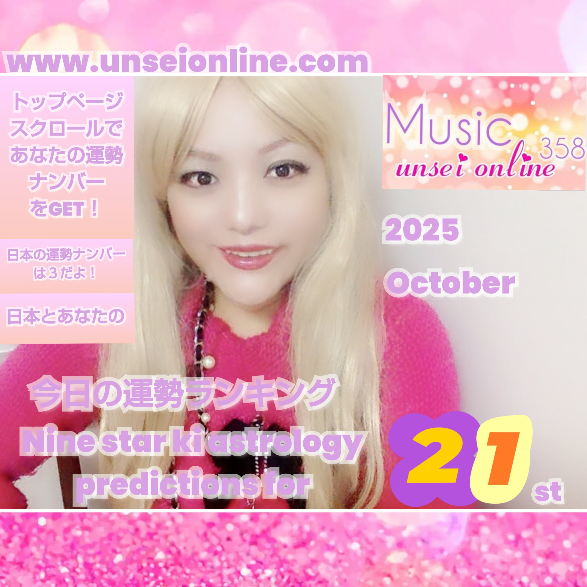 ちゃみ様♡ありがとうございます♡ 紗羅ちゃんっ☺︎︎ ☆/ 𝐌𝐄𝐑𝐑𝐘 𝐂𝐇𝐑𝐈𝐒𝐓𝐌𝐀𝐒